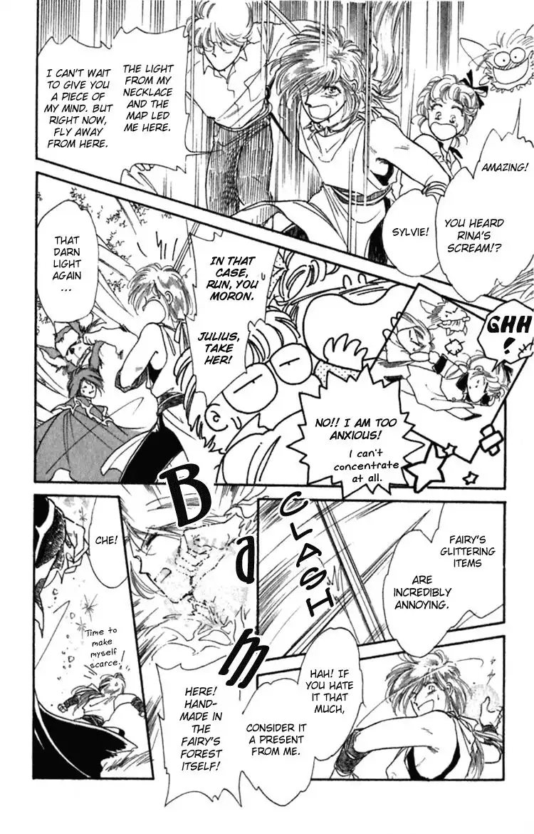 Viehmannin wa Utau Chapter 8 20